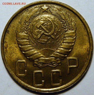 2 копейки(СТ) 1935г(А),5к 1943,20к 1941,10копеек 1937(Б) UNC - P1180554.JPG