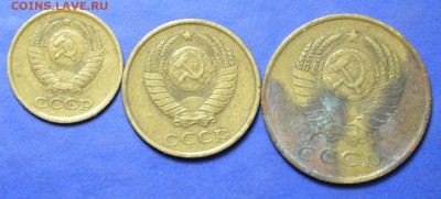 3 монеты 1984г. до 26.01.18. в 22.00 мск - 7,7