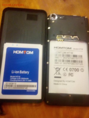 Homtom HT16 до 25,01,18 в 22,00 - IMG_20180122_160012