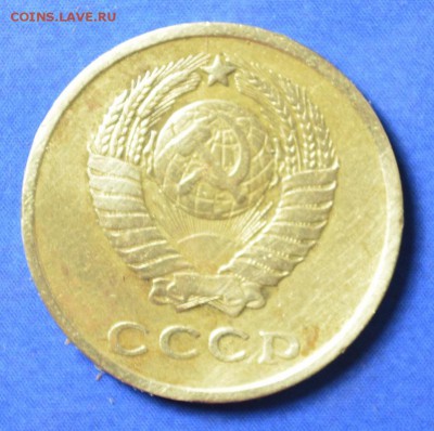 2 копейки 1962г. до 26.01.18. в 22.00 мск - 9,9