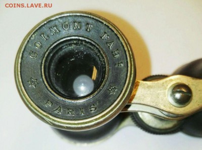 бинокль париж до 25,01,18 в 22,00 - s-l1600 (22)