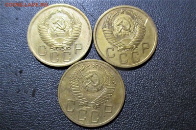 5 копеек 1954,55,56 года - 2
