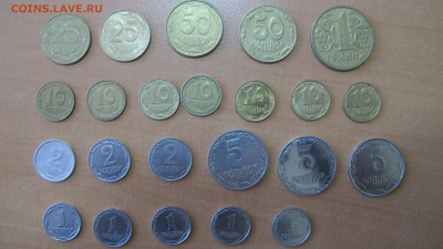 Ходячка Украины. Подборка из 23 монет без повторов. - IMG_7578.JPG