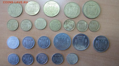 Ходячка Украины. Подборка из 23 монет без повторов. - IMG_7577.JPG