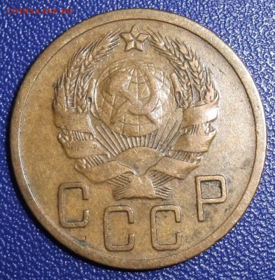 5 копеек 1935 нов. До 28.01.18 в 21:30. - 5-35n-2000.JPG