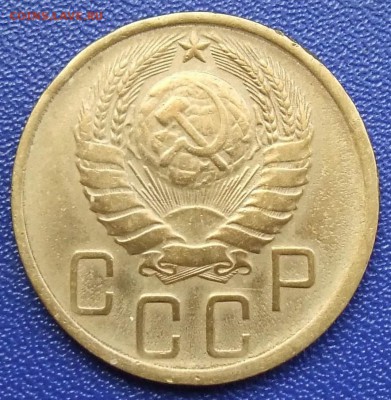 5 копеек 1939. До 28.01.18 в 21:30. - 5-39-400.JPG