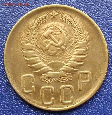 5 копеек 1940. До 28.01.18 в 21:30. - 5-40-120.JPG
