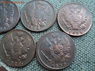 5 шт. копейки КМ 1818 - 1830 г. - 6.JPG
