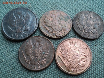 5 шт. монеты КМ 1 коп. 1819 г. 2 коп. 1814 г. - 1.JPG