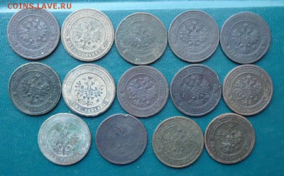 Медные копейки царской империи 14 шт. - DSC00059.JPG