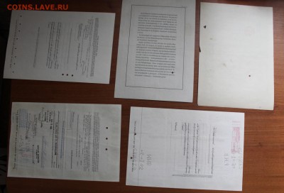 Банкноты и облигации на Опознание и Оценку. - IMG_1095.JPG