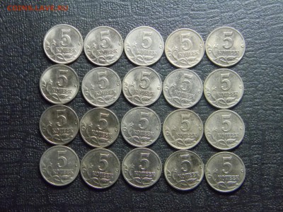5 копеек 2004 м 20 шт  до 24.01 в 21.30 по Москве - Изображение 3920