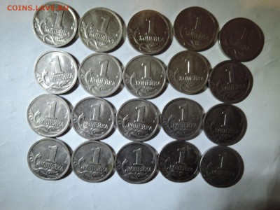 20 шт. по 1 коп 2003 м конь в шляпе до 25.01.17 22-00 - DSCN5490.JPG