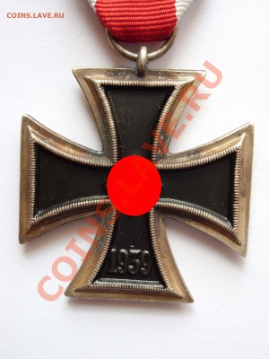 ЖК-2. КОПИЯ. - 2-1