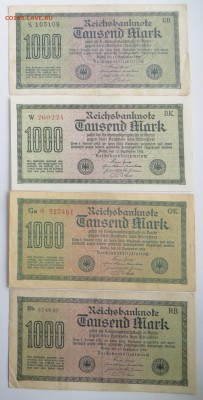 Германия. 1000 марок 1922. До 23.00.мск. 24.01.18. - 1000-922.JPG