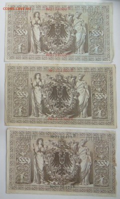 Германия. 1000 марок 1910. До 23.00.мск. 24.01.18. - 1000-10.JPG
