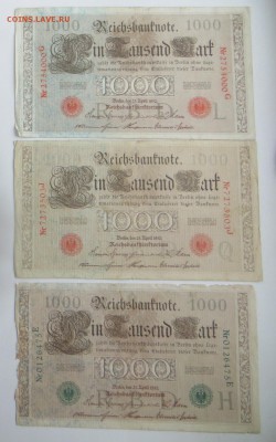 Германия. 1000 марок 1910. До 23.00.мск. 24.01.18. - 1000-910.JPG