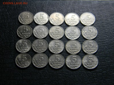 5 копеек 2003 м  20 шт  до 24.01 в 231.30 по Москве - Изображение 3925