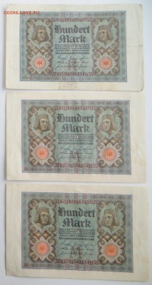 Германия. 100 марок 1920. До 23.00.мск. 24.01.18. - 100-920.JPG