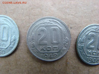 20 КОПЕЕК.  1942 - 44 - 50 ГГ. - 2018012109_1180240_29093326