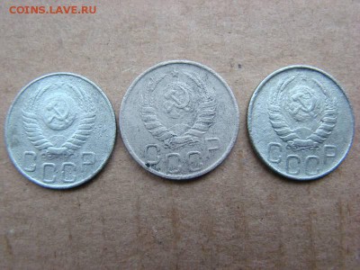20 КОПЕЕК.  1942 - 44 - 50 ГГ. - 2018012109_3809762_29093286