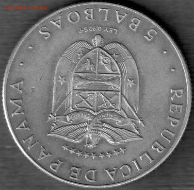 5 бальбоа 1970 Панама - панама