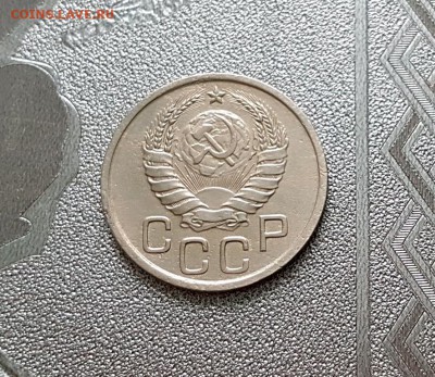20 копеек 1940 года. Перепутка Шт.3 коп. RRR. - 20171222_132115
