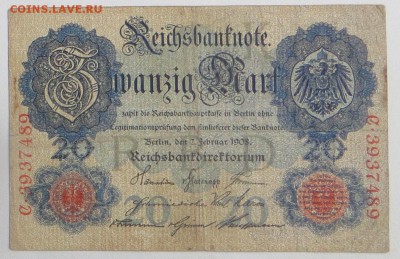 Германия. 20 марок 1908. До 23.00.мск. 24.01.18. - 20-908.JPG
