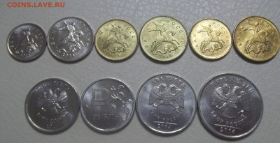 Полная годовка 2014 г. - от 1 коп до 5 руб + знак + лимонка - 100_8176.JPG