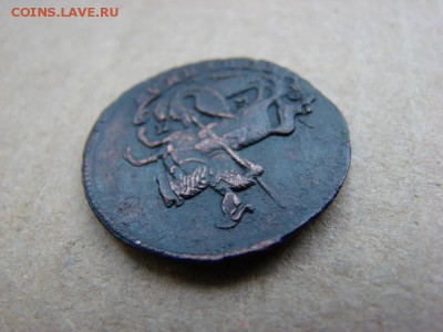 копейка 1789г. - 2018012109_7461384_29093925