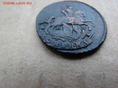 копейка 1789г. - 2018012109_5331470_29093909
