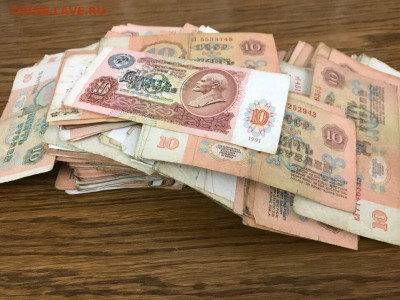 10 рублей 1961-91гг. 600шт, до 27.01.2018 - FEB55EA6-B2EF-4F62-B284-AE8793A70909