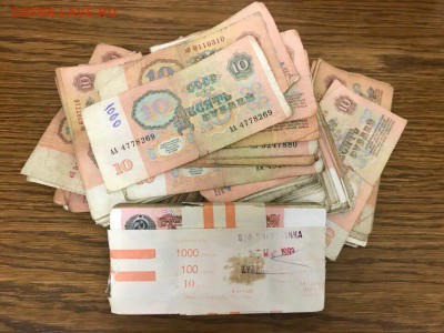10 рублей 1961-91гг. 600шт. До 27.01.18 - 66EA0809-4F9F-4460-B8C8-A2207D4353F3