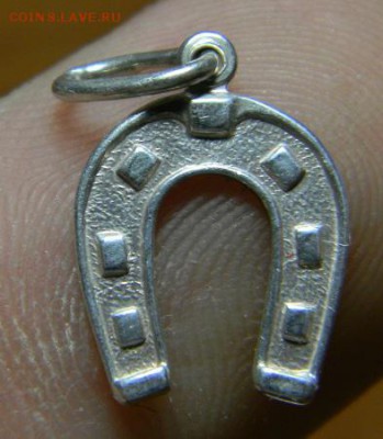 подвеска серебро 0,68 гр 925 - DSCN3755.JPG