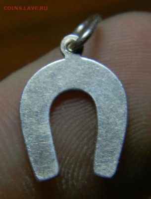 подвеска серебро 0,68 гр 925 - DSCN3756.JPG