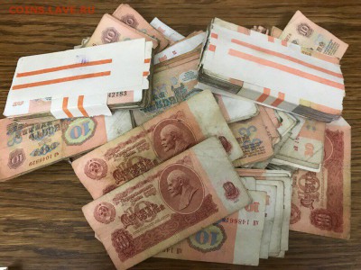 10 рублей 1961-91гг. 600шт до 27.01.18 - 2E9B72B7-5F36-4494-80F1-64331A4983FF