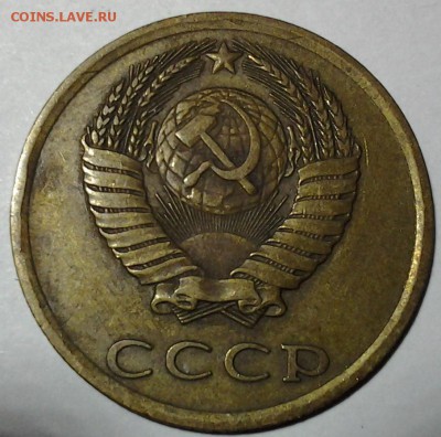 Нередкие разновиды 3 коп 1979-1989 6 шт. 24.01 .22.00 - 20180119_205721