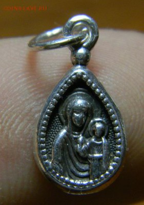 подвеска серебро 1,14 гр 925 - DSCN3759.JPG
