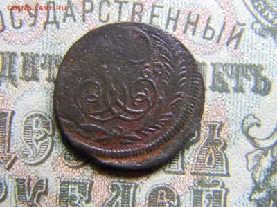 деньга 1760  до  24.01 в 231.30 по Москве - Изображение 3940