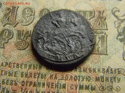 деньга 1796 ем  до  24.01 в 231.30 по Москве - Изображение 3947
