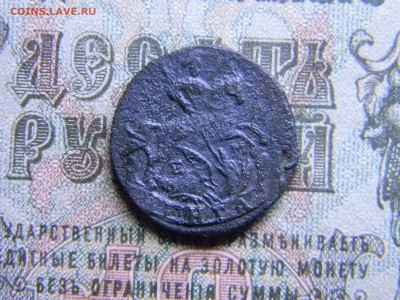 деньга 1796 ем  до  24.01 в 231.30 по Москве - Изображение 3946