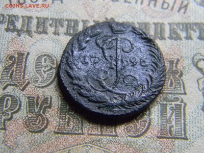 деньга 1796 ем  до  24.01 в 231.30 по Москве - Изображение 3945