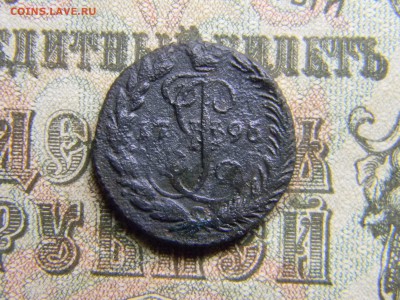 деньга 1796 ем  до  24.01 в 231.30 по Москве - Изображение 3944