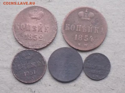 1 коп 1852,1854,ден 1851,1852,полуш 1852 24.01.18 22-00 мск - DSCN1187.JPG