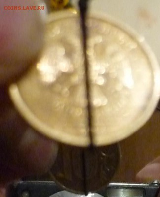 10 рублей 2012 года ммд поворот 180 гр ок 25 01 2018 до 23-0 - P1180460.JPG