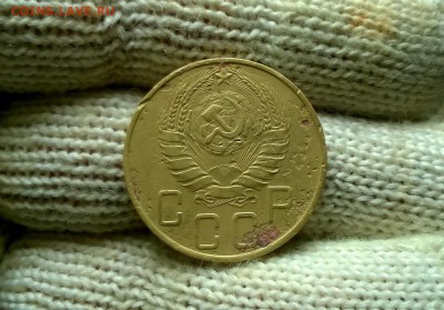 5 копеек 1937 года до 26.01 - WP_20180122_19_22_25_Pro
