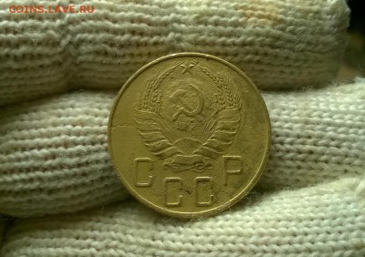 5 копеек 1937 года до 26.01 - WP_20180122_19_23_07_Pro