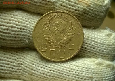 5 копеек 1937 года до 26.01 - WP_20180122_19_23_30_Pro