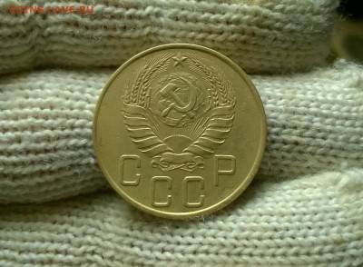 5 копеек 1939 года до 26.01 - WP_20180122_19_21_47_Pro