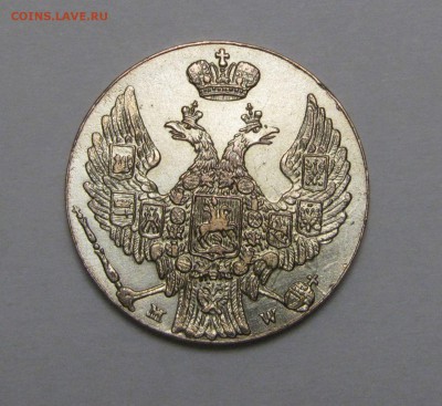 10 ГРОШЕЙ 1840 года. Без обращения! До 24.01.2018 в 22.00. - 10 грошей (5).JPG